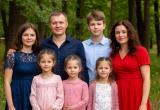 Больше детей – больше поддержка