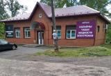 «Проводим эксперимент»: жители Межевого беспокоятся, что предприниматели травят местных детей  