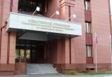 Следователи принимают вопросы по невыплаченным заработным платам