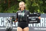Сусанна Хажиева показала лучший результат среди девушек на стартах в Челябинске