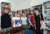 Активное лето: куда сходить в Саткинском округе 11 августа
