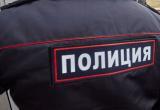 В Сатке полицейские задержали главного бухгалтера, подозреваемого в мошенничестве на сумму около 5 миллионов рублей