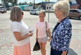 Активное лето: куда сходить в Саткинском округе 18 августа