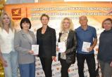 Руководители десяти предметных методобъединений школ Саткинского округа побывали на региональном форуме 