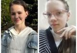 Ксения Вишневская и Виктория Четина получат премию губернатора 