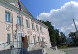 В Бакале планируется установка мемориальной доски Владимиру Витальевичу Астафьеву В Бакале планируется установка мемориальной доски Владимиру Витальевичу Астафьеву