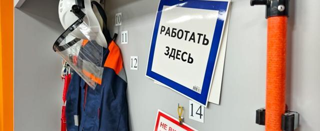 «Профессионалитет»: новая точка отсчета в подготовке рабочих кадров
