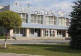 Куда сходить в Саткинском округе 5 сентября