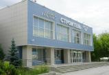 Куда сходить в Саткинском округе 9 сентября
