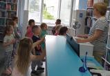 Куда сходить в Саткинском округе 11 сентября