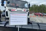 «Жители увидят совершенно другой результат»: Саткинский округ получил новые коммунальные машины 