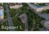Мемориал участникам специальной военной операции: завершился опрос по выбору места для установки 