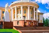 «Город с самой интересной архитектурой»: Сатка принимает участие во Всероссийском народном голосовании