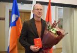 Евгению Терентьеву вручили удостоверение депутата Законодательного Собрания Челябинской области восьмого созыва
