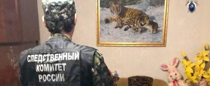 В выходные в Бакале произошло убийство
