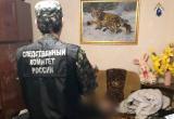 В выходные в Бакале произошло убийство