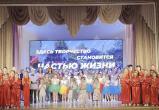 Куда сходить в Саткинском округе 7 октября