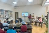 Специалисты Управления социальной защиты населения рассказали о мерах социальной поддержки