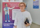 Звания «Заслуженный работник здравоохранения Российской Федерации» удостоена главный врач областной больницы города Сатки Ираида Крохина