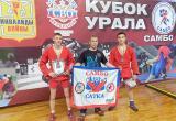 Золото, серебро, бронза. Саткинские самбисты вернулись с Кубка Урала Золото, серебро, бронза. Саткинские самбисты вернулись с Кубка Урала