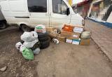 Понедельник – день, когда можно начать неделю с доброго дела Понедельник – день, когда можно начать неделю с доброго дела