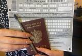 Минобрнауки предлагает поднять пороговые значения ЕГЭ для поступления в вузы