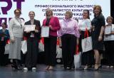 Алена Мазовка: «Новых идей начерпала на год вперед!» Алена Мазовка: «Новых идей начерпала на год вперед!»