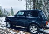 Первые официальные автомаршруты для самостоятельных путешествий открыты в Челябинской области 