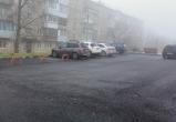 «Захваченную» парковку в Сатке придётся сделать общедоступной  «Захваченную» парковку в Сатке придётся сделать общедоступной