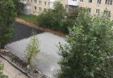 «Даже телевизора не слышно…»: жители многоквартирного дома из Сатки хотят "перестроить" двор  «Даже телевизора не слышно…»: жители многоквартирного дома из Сатки хотят "перестроить" двор