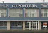 Куда сходить в Саткинском округе 31 октября