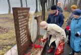 В Сатке почтили память жертв политических репрессий В Сатке почтили память жертв политических репрессий
