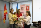 В Сатке наградили участников одного из самых добрых конкурсов — «Теплые лапки»