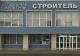 Куда сходить в Саткинском округе 13 октября