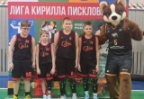 Юные баскетболисты из школы №40 завоевали «золото» и получили путевку в финал