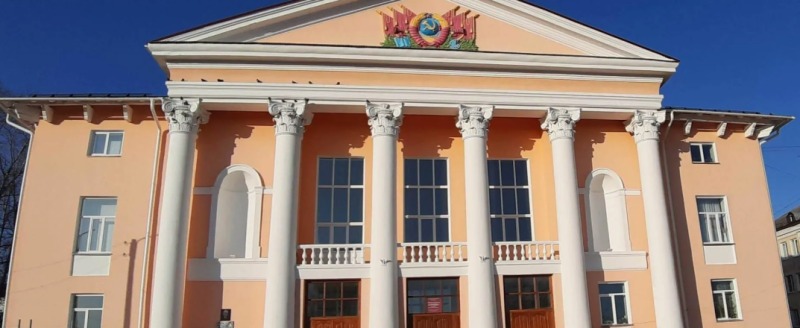 Куда сходить в Саткинском округе 30 ноября