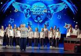 Два школьных хора Саткинского округа стали лауреатами регионального конкурса