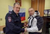 В Саткинском округе полицейские оперативно помогли участнику СВО восстановить утраченный паспорт