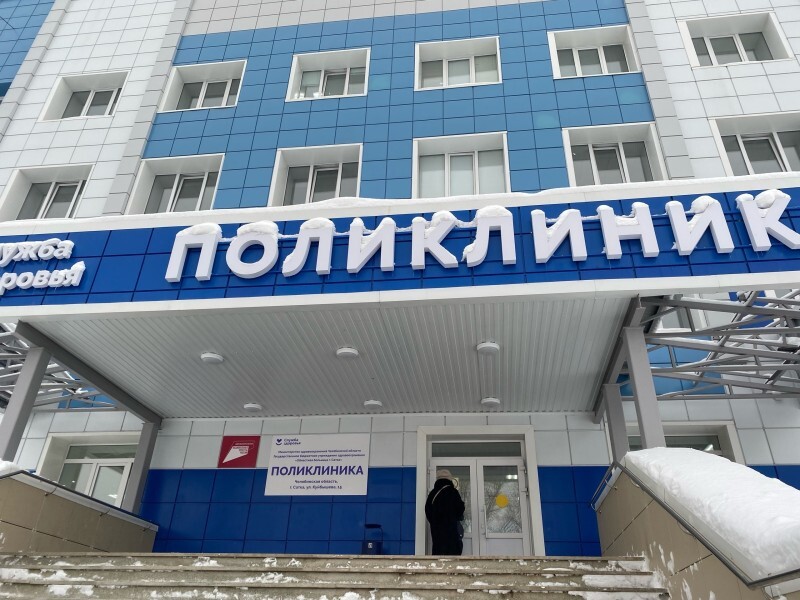 Напоминаем график работы медицинских учреждений в праздничные дни 