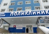 Напоминаем график работы медицинских учреждений в праздничные дни 
