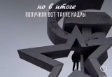 &laquo;Притянул уникальный объект&raquo;: в Сатку продолжают приезжать блогеры с многотысячной аудиторией