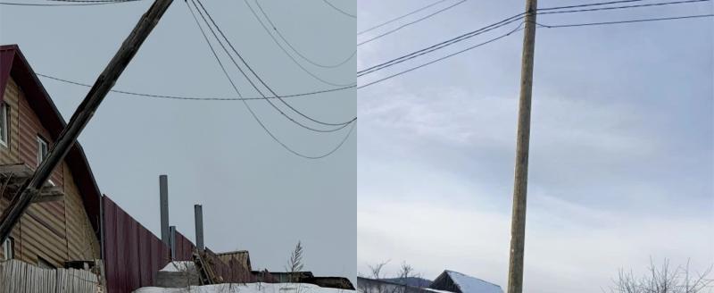 «Со счастливым концом…»: на улице Крупской в Сатке чуть не рухнули столбы линии электропередач 