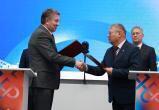 Челябинск и Башкортостан объединяют силы: заключено несколько важных соглашений, в том числе, с Саткинским округом