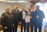 Вручили медаль. В Сатке наградили Александра Терентьева, представителя Общественного совета при ОМВД 