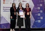 Педагог саткинского IT-Куба Лариса Побережная стала &laquo;Наставником года&raquo;
