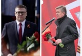 С Днем Победы! Жителей Саткинского округа поздравляют в Великим праздником!