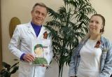 &laquo;Капля доброты &mdash; океан надежды: детсадовцы согрели сердца пациентов паллиативного отделения