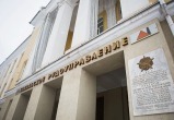 Иск о банкротстве. &laquo;Бакальское рудоуправление&raquo; просит признать его несостоятельным