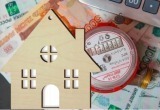 &laquo;Коммуналка&raquo; подорожает на 33%?! Минэкономразвития опубликовало прогноз роста тарифов ЖКХ
