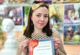 Опыт преподавателя ДШИ Бакала Екатерины Брюхановой оценили в области